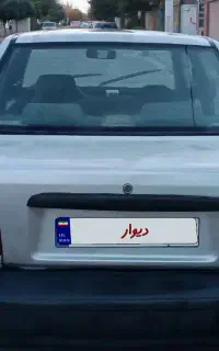 پراید ۸۵
