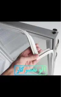 تعمیرات تخصصی یخچال ولباسشویی دراسرع وقت درمحل