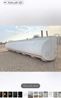 کپسول۳۳۰۰۰لیتری