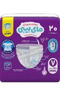 ۱۲ بسته پوشک شورتی مای بی بی سایز۷