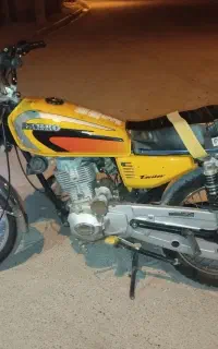 موتور مزایده ای 200