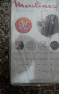 چرخ گوشت