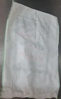 گونی برنج