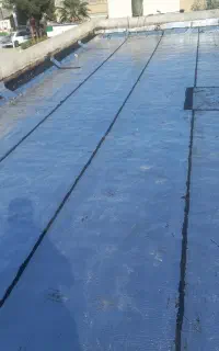 نصاب ایزوگام