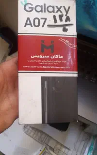 گوشی سامسونگ a07