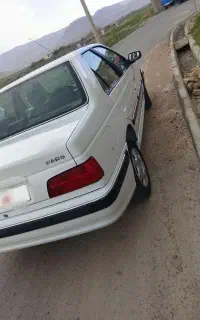 پارس در حد صفر