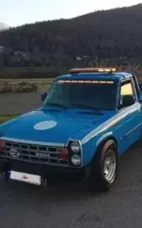 امداد خودرو امیر شبانه روزی در هر ساعتی