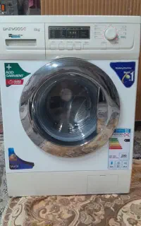 لباسشویی اصل کره