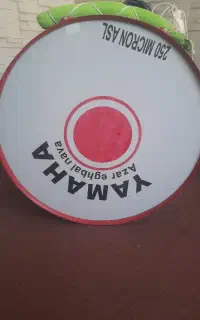 طبل