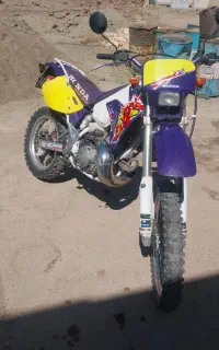 سی ارم