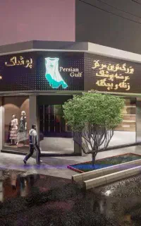 فروش-طراحی و اجرای ورق کامپوزیت نما