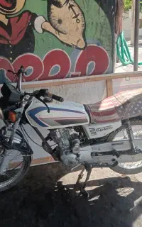 موتور مدارک تکمیل