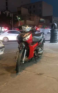 احسان نیروموتور