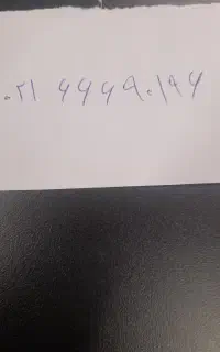خط ثابت رند