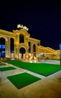 تشریفات و ازدواج آسان رویای وصال