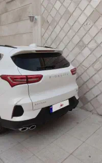 فروش فیدلیتی الیت ۷ نفره ده پر۴۰۴