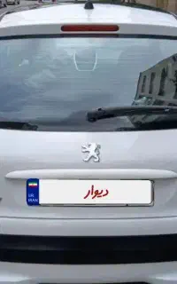 207 سفید مدل ۱۴۰۲