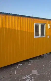 شرکت کانکس ایران