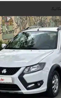 حواله کوییک GXL