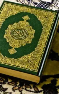 باطل سرکتاب استاد