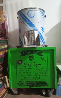 سبزی خورد کن