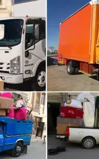 شرکت کریمان بارکرمان ایسوزو نیسان تک تریلر