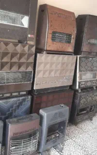 خرید انواع بخاری و لوازم گازسوز