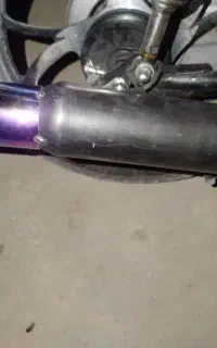 موتور