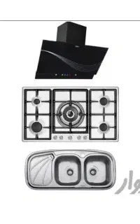 ست کامل هود مخفی گاز سینک  آشپزخانه گاز صفحه ای