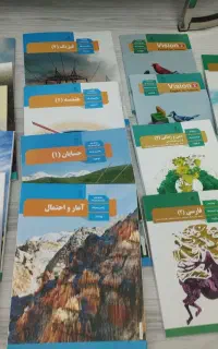۱۶ تا کتاب پایه یازدهم ریاضی