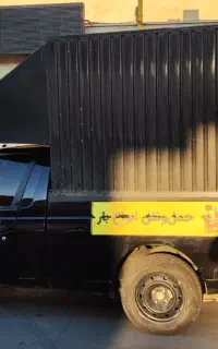 آریسان۲
