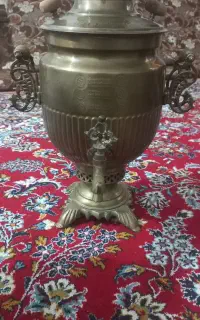 سماور