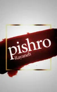 کلاس‌های تقویتی مدارس