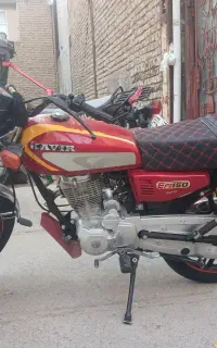 موتور سیکلت 150