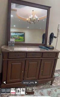 کنسول واینه