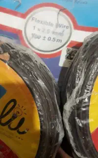 سیم برق