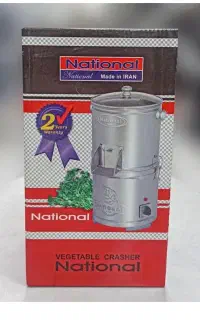 سبزی‌خورد کن  ناسیونال 3کیلویی