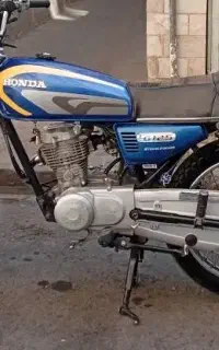 هندا ۱۲۵cc کیان مدل۹۵