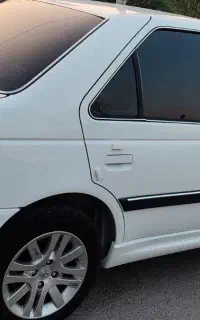 پارس فول سفارشی