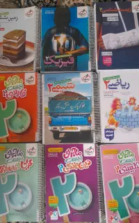 کتاب تست و تشریحی یازدهم