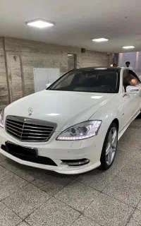 S500 2011 Full
