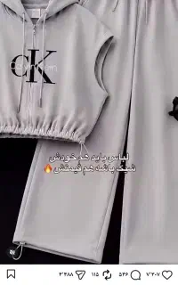 چرخکار