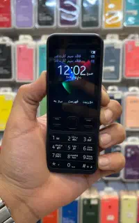 نوکیا ۲۰۲۰ ۱۵۰ ، صفحه بزرگ ، مناسب افراد مسن