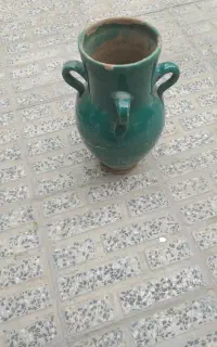 خمره
