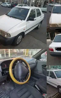پراید مدل ۹۵