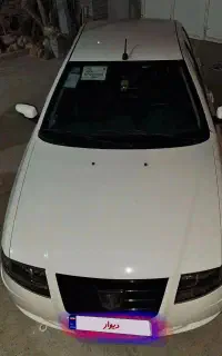 سورن ای اف سون