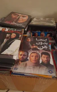 سی دی و دی وی دی