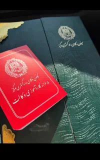 آمادگی آزمون وکالت