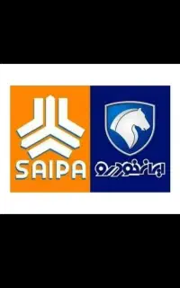 بازرگانی حواله خودرو