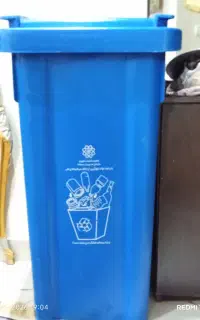 سطل آشغالی چرخ دار بزرگ